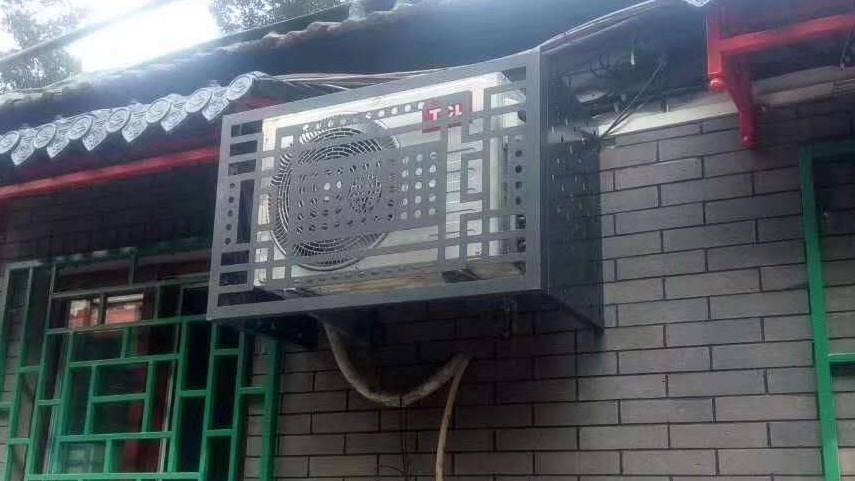 家用外墻鋁合金空調外機保護罩