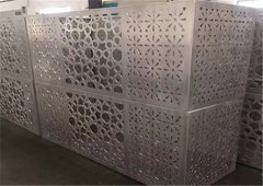 鋁合金空調防護罩